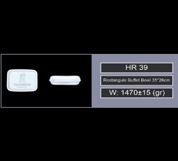 HR39